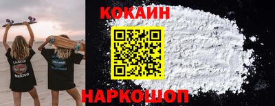 меф VHQ Азнакаево