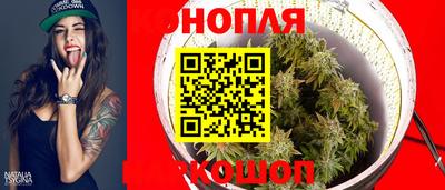 марки lsd Абакан