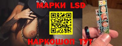 меф VHQ Азнакаево