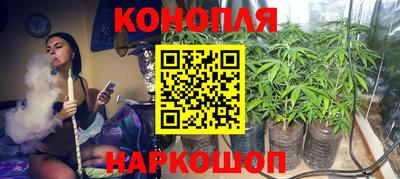 марки lsd Абакан