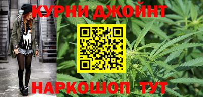 меф VHQ Азнакаево