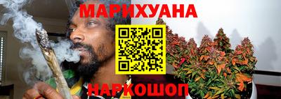меф VHQ Азнакаево