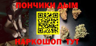 соль ск Абинск