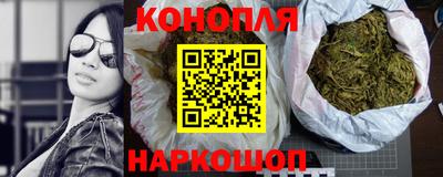 меф VHQ Азнакаево