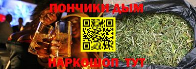 марки lsd Абакан