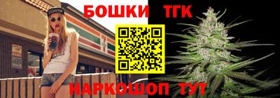 меф VHQ Азнакаево