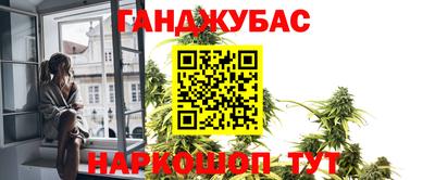 марки lsd Абакан