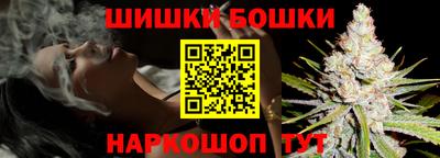 соль ск Абинск