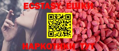 меф VHQ Азнакаево