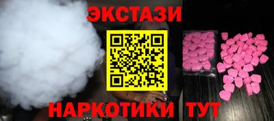 меф VHQ Азнакаево