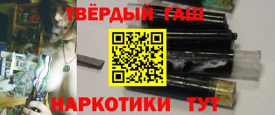 меф VHQ Азнакаево