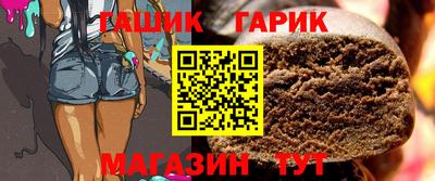 меф VHQ Азнакаево