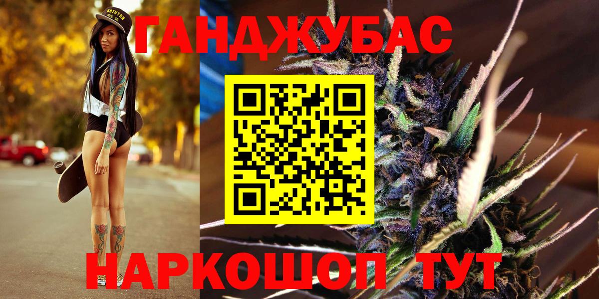 Конопля ГИДРОПОН  Шишки марихуана планчик  Вход с VPN  Россия  Бошки Шишки марихуана 